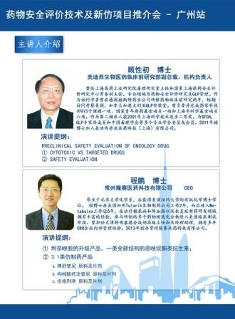 首页| PP电子游戏中国区官方网站