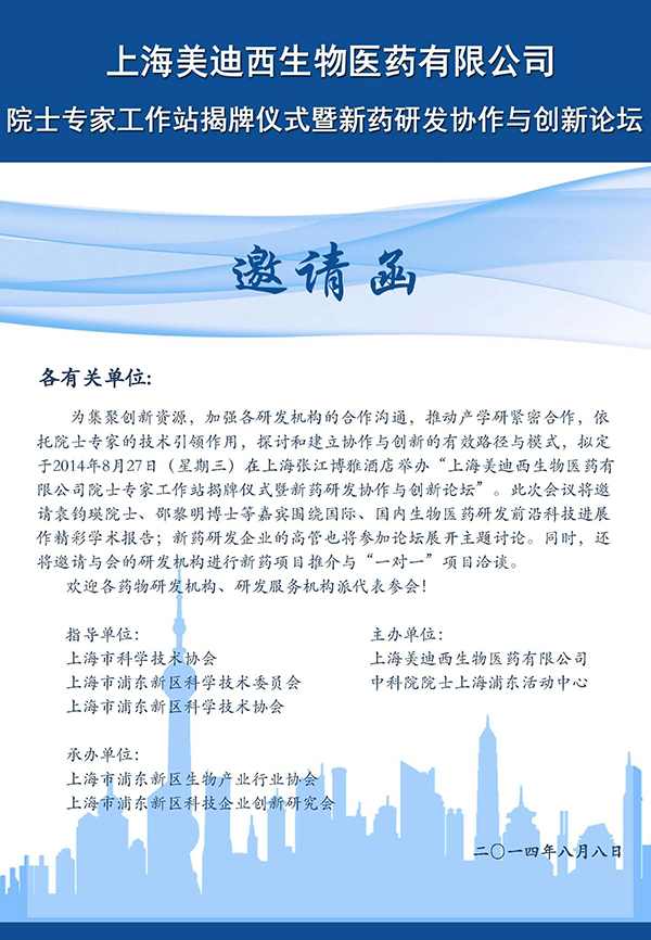 首页| PP电子游戏中国区官方网站