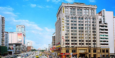 PP电子游戏将在广州进行推介会