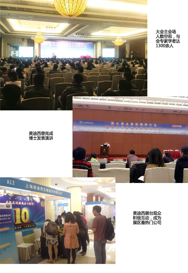 首页| PP电子游戏中国区官方网站