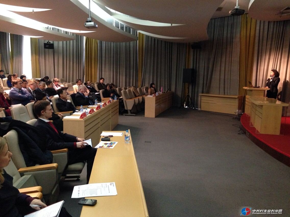 PP电子游戏参与中英企业合作洽谈会