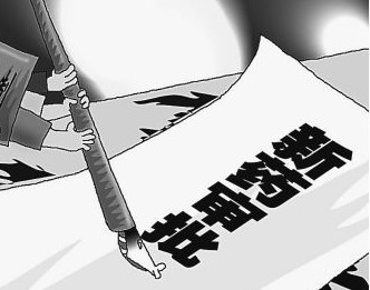 首页| PP电子游戏中国区官方网站