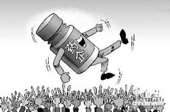 2015年全球药企Top50：中国药企离50强妄想还有多远？