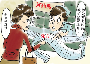 首页| PP电子游戏中国区官方网站