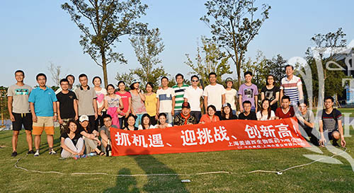 首页| PP电子游戏中国区官方网站