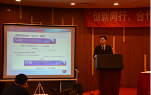 上海PP电子游戏生物医药有限公司造剂部副总裁李国栋博士