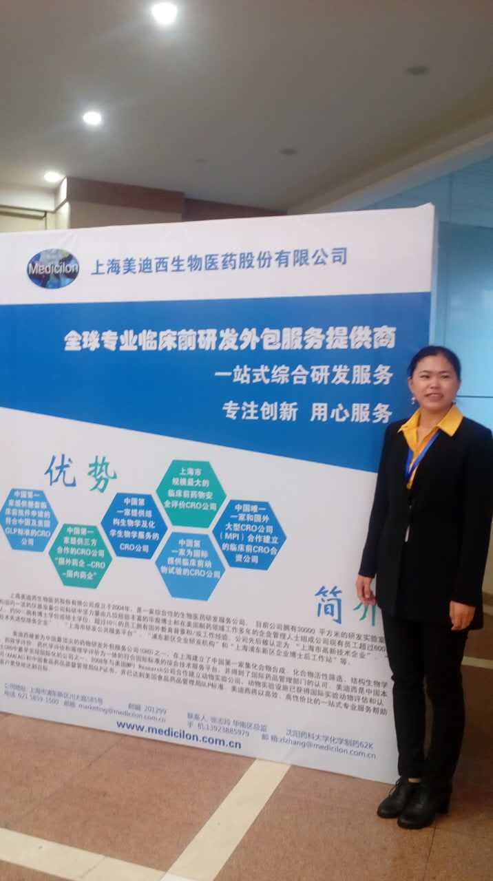 首页| PP电子游戏中国区官方网站