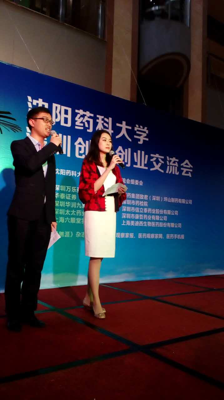 首页| PP电子游戏中国区官方网站