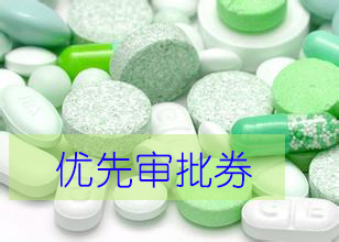 首页| PP电子游戏中国区官方网站