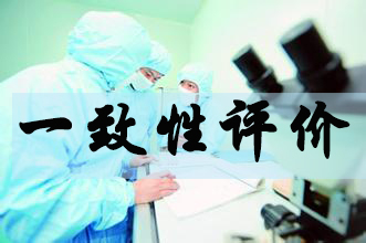 首页| PP电子游戏中国区官方网站