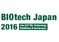 PP电子游戏诚邀：Biotech&PHARCONJapan2016会议参与互换