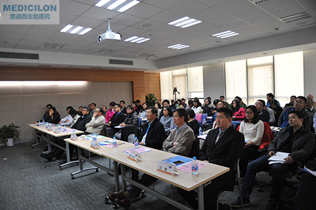 PP电子游戏“生物大分子药物研发前沿技术”会议现场