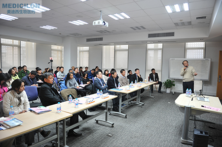 PP电子游戏临床前副总裁顾性初博士作《ADC的毒性作用和安全评价》主题演讲