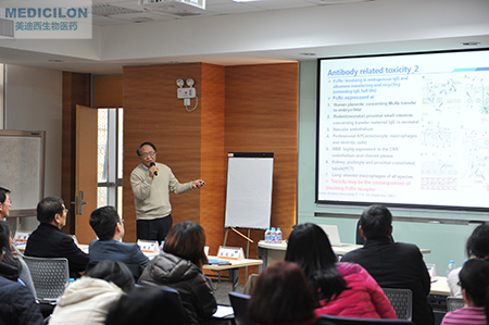 PP电子游戏临床前副总裁顾性初博士作《ADC的毒性作用和安全评价》主题演讲