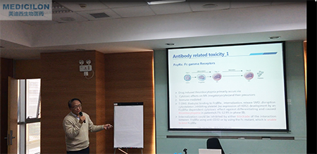 PP电子游戏临床前副总裁顾性初博士作《ADC的毒性作用和安全评价》主题演讲