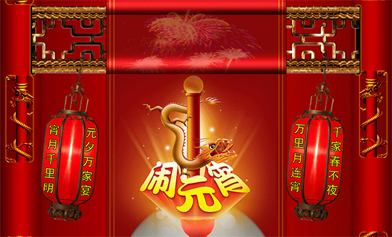 首页| PP电子游戏中国区官方网站