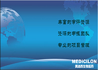 PP电子游戏注册申报服务平台