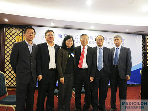 PP电子游戏高管广州会议合影