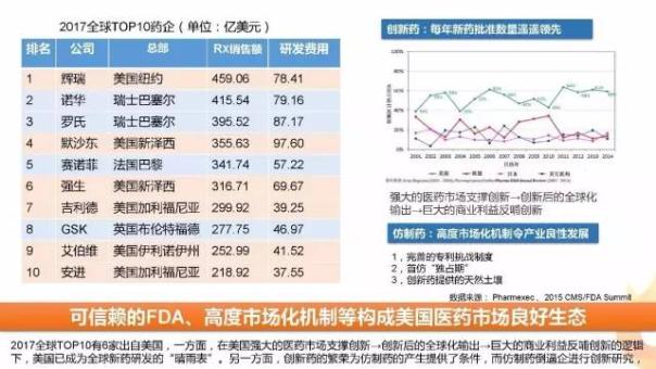 首页| PP电子游戏中国区官方网站