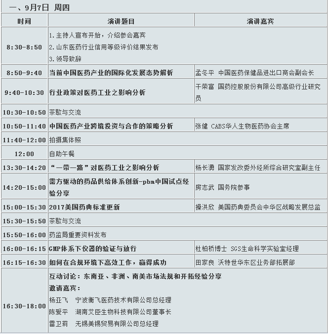 首页| PP电子游戏中国区官方网站