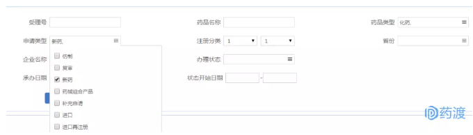 首页| PP电子游戏中国区官方网站