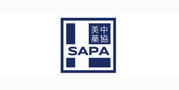 PP电子游戏将参与美中药协新泽西州分部（SAPA-NJ）2018年度会议