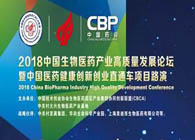 肿瘤免疫医治离我们有多近?