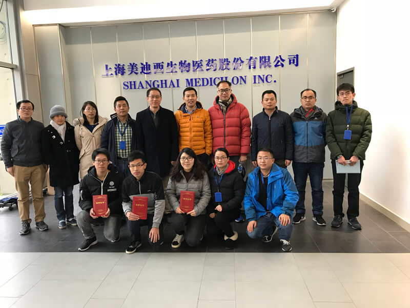 图为与会人员PP电子游戏南汇园区合影