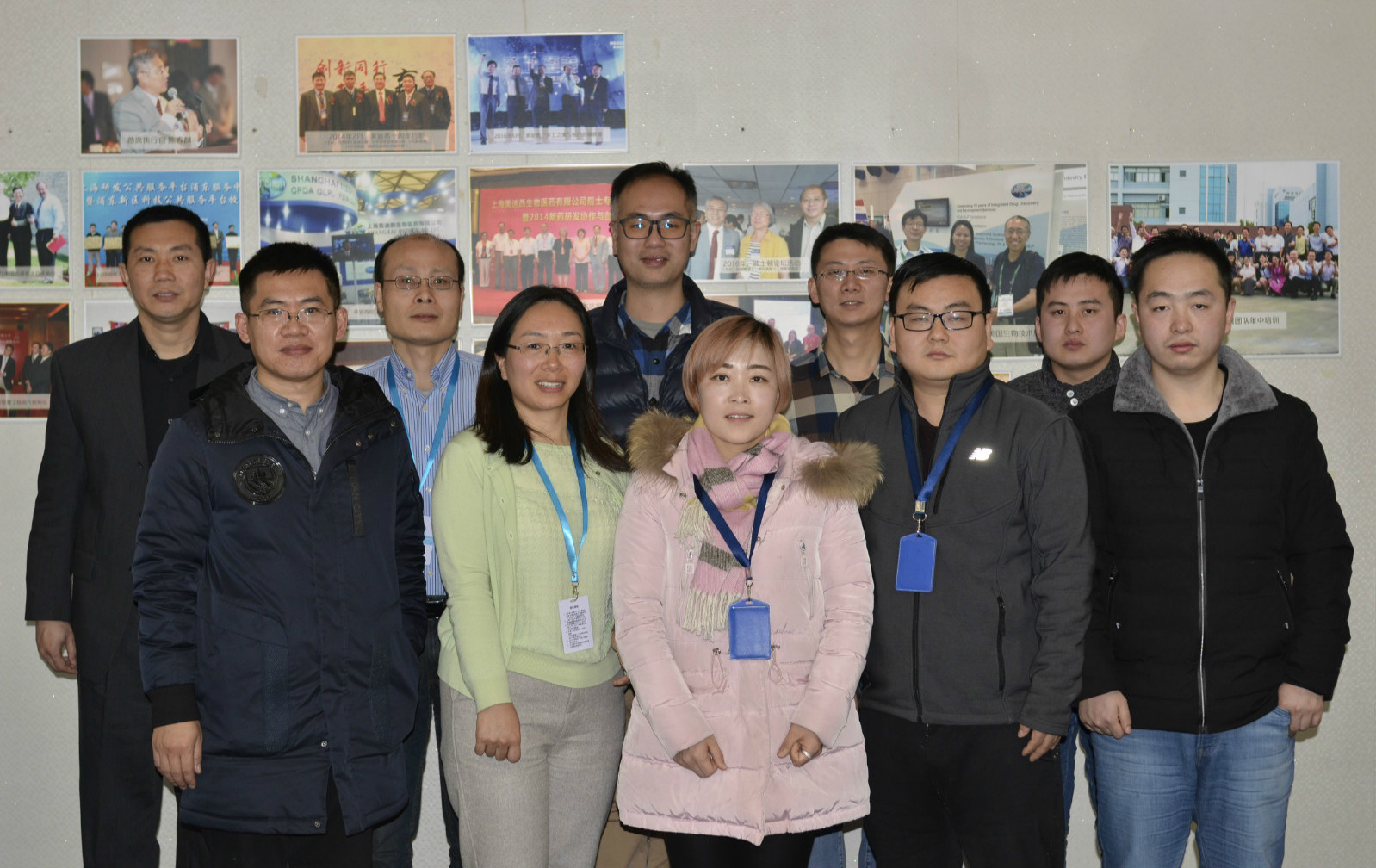 PP电子游戏与先声药业进行2018年度FTE项目合作总结会议