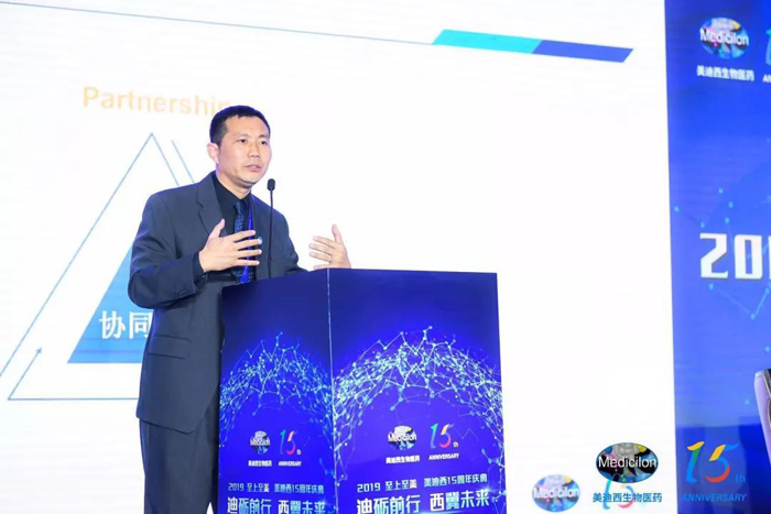 PP电子游戏化学部和生物部副总裁任峰