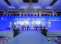 论坛对话：VIC模式下，迎来创新药投资发展新机缘