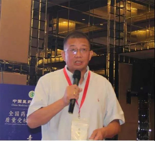 PP电子游戏工艺部副总裁马建国博士