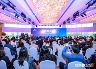 【2019独角兽论坛】发现医疗健全新势能，助力中国医药创新快率