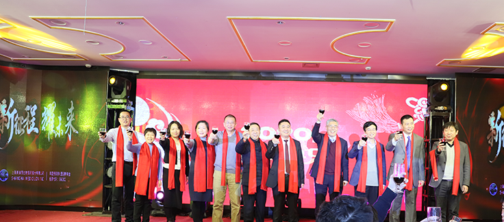 PP电子游戏高管祝酒