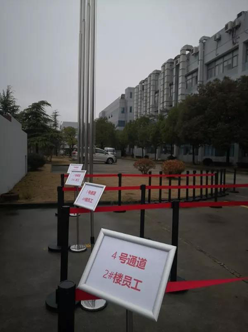 以爱之名 为爱战疫 | PP电子游戏有序复工