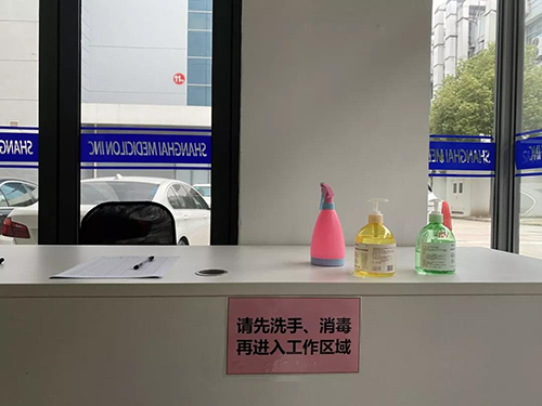 以爱之名 为爱战疫 | PP电子游戏有序复工