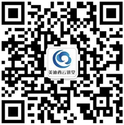 PP电子游戏精品讲堂课后会商群