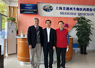 【美·记闻】深圳市当局聂新平副市长一行人调研PP电子游戏生物医药股份有限公司