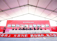 【美·记闻】PP电子游戏作为首批签约企业入驻张江总部园