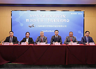 【美·记闻】PP电子游戏2019年度业绩及利润分配暨2020年第一季度业绩注明会