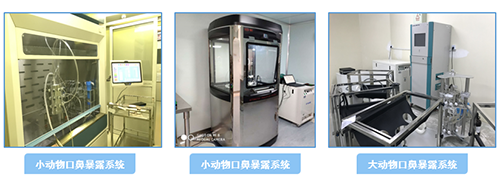 PP电子游戏吸入给药仪器装置