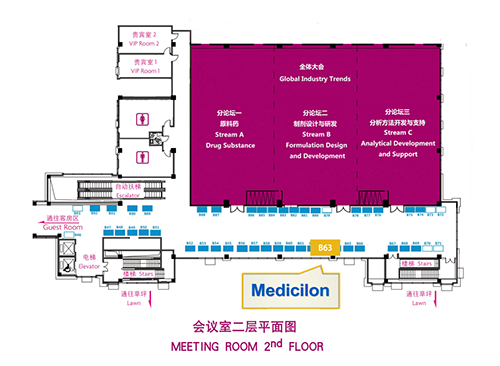 PP电子游戏展位
