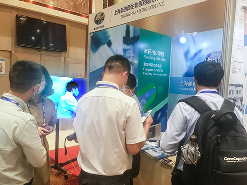 PP电子游戏展位照片