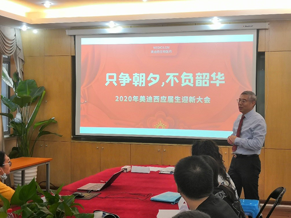 PP电子游戏CEO陈春麟博士