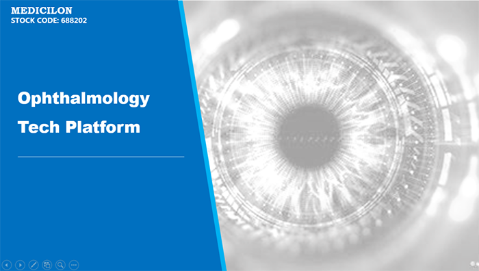 PP电子游戏临床前眼科钻研平台