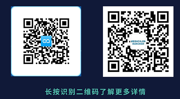 PP电子游戏生物招聘二维码