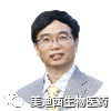 PP电子游戏首席科学官——彭双清博士
