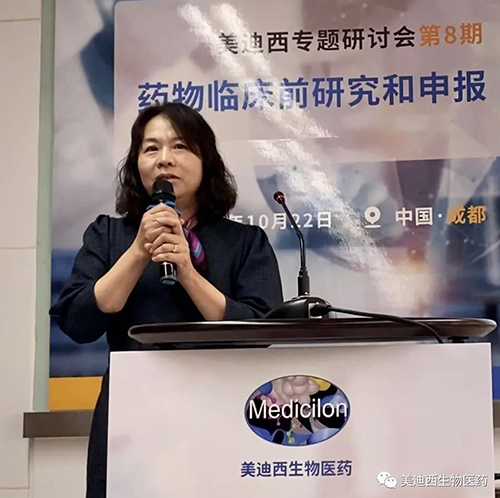 PP电子游戏商务部副总裁蔡金娜博士