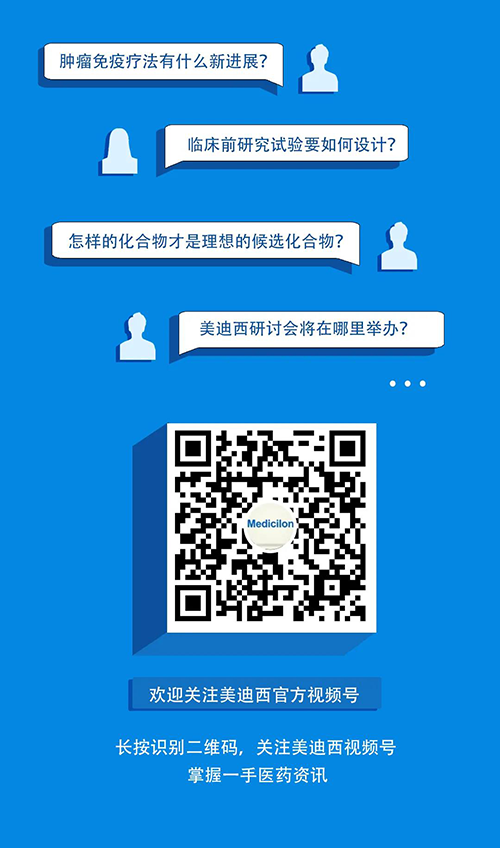 PP电子游戏视频号