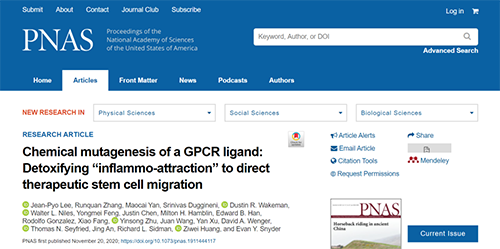 世界初创：药物将干细胞疏导至受损部位，提高其愈合能力！